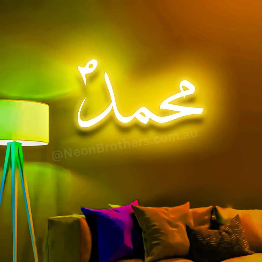 Muhammad محمد Neon Sign golden