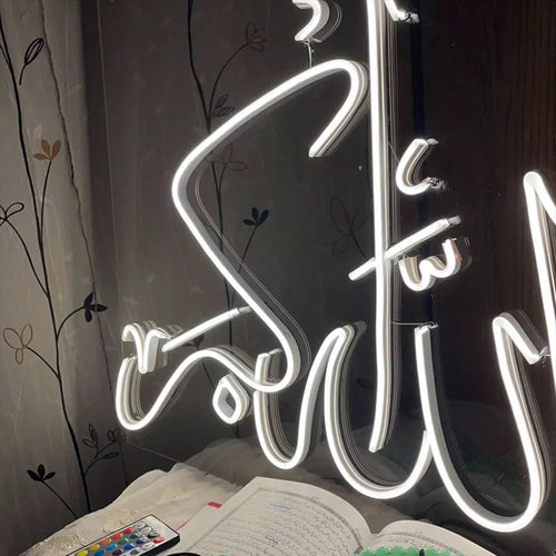 Allahu Akbar (الله أكبر) Neon Sign - Islamic Wall Décor with LED Light