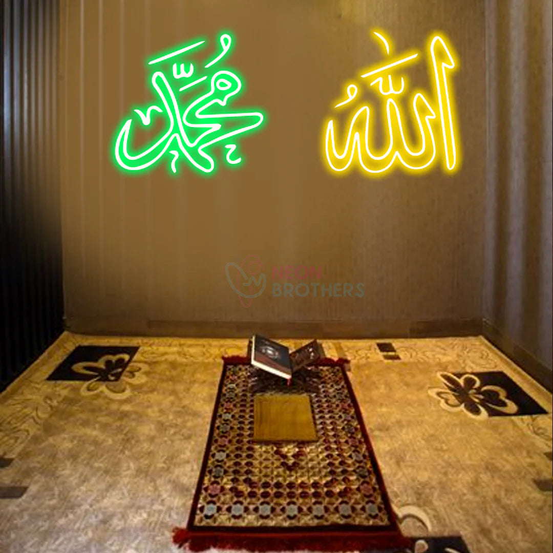 Allah & Muhammad (اللہ و محمد) Neon Sign