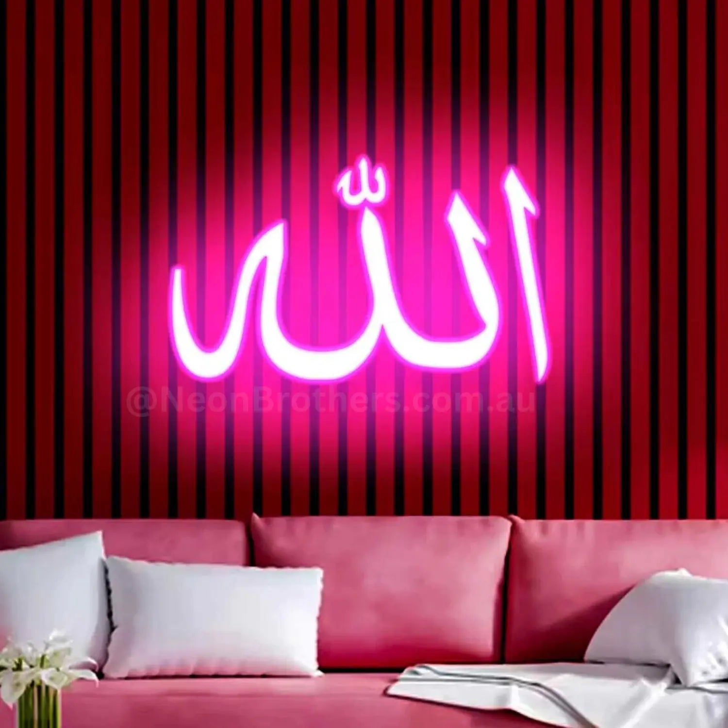 Allah Arabic name design with Neon Pink Light