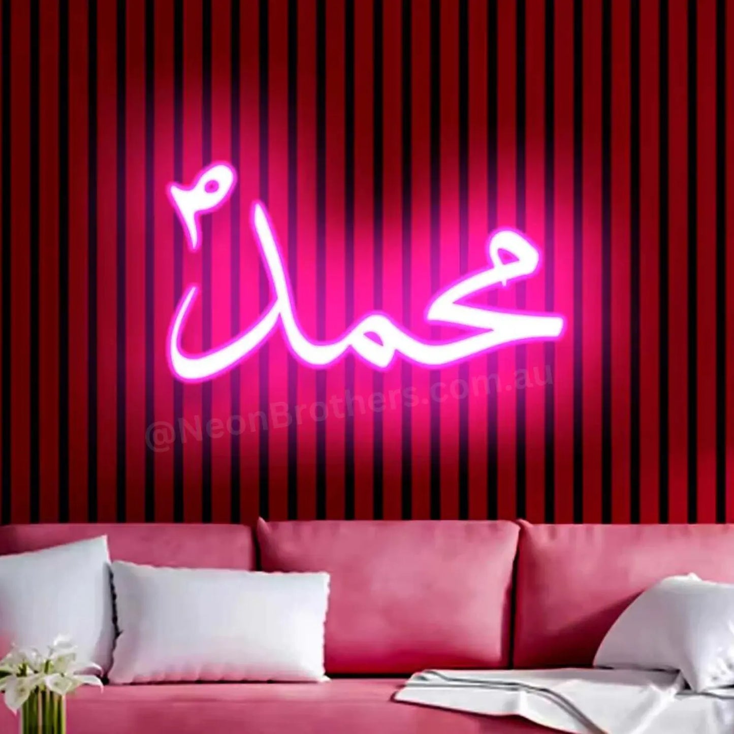 Muhammad محمد Neon Sign pink