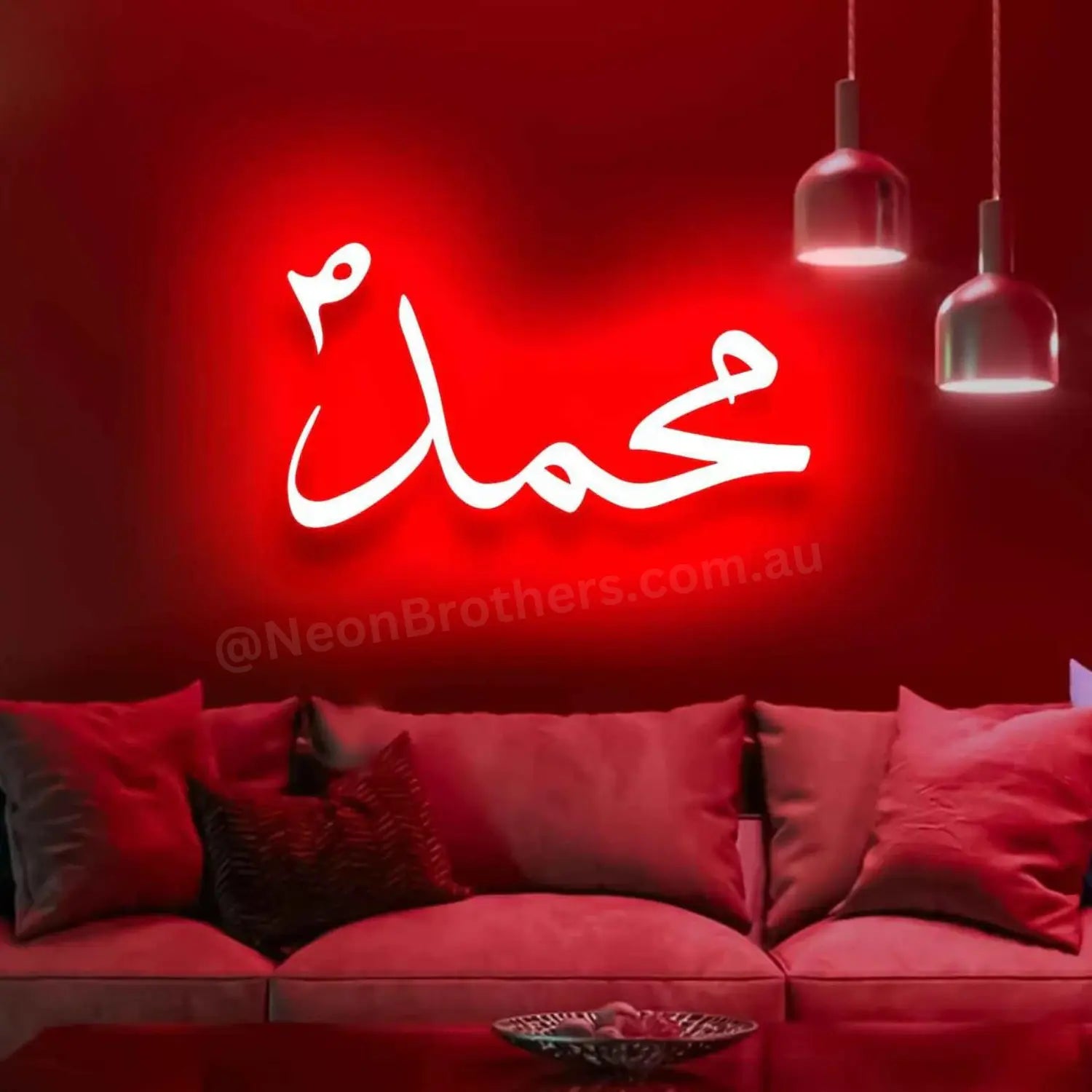 Muhammad محمد Neon Sign red