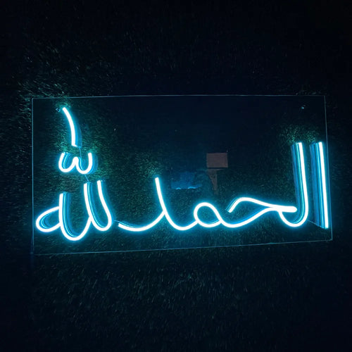 Modern Neon Signs