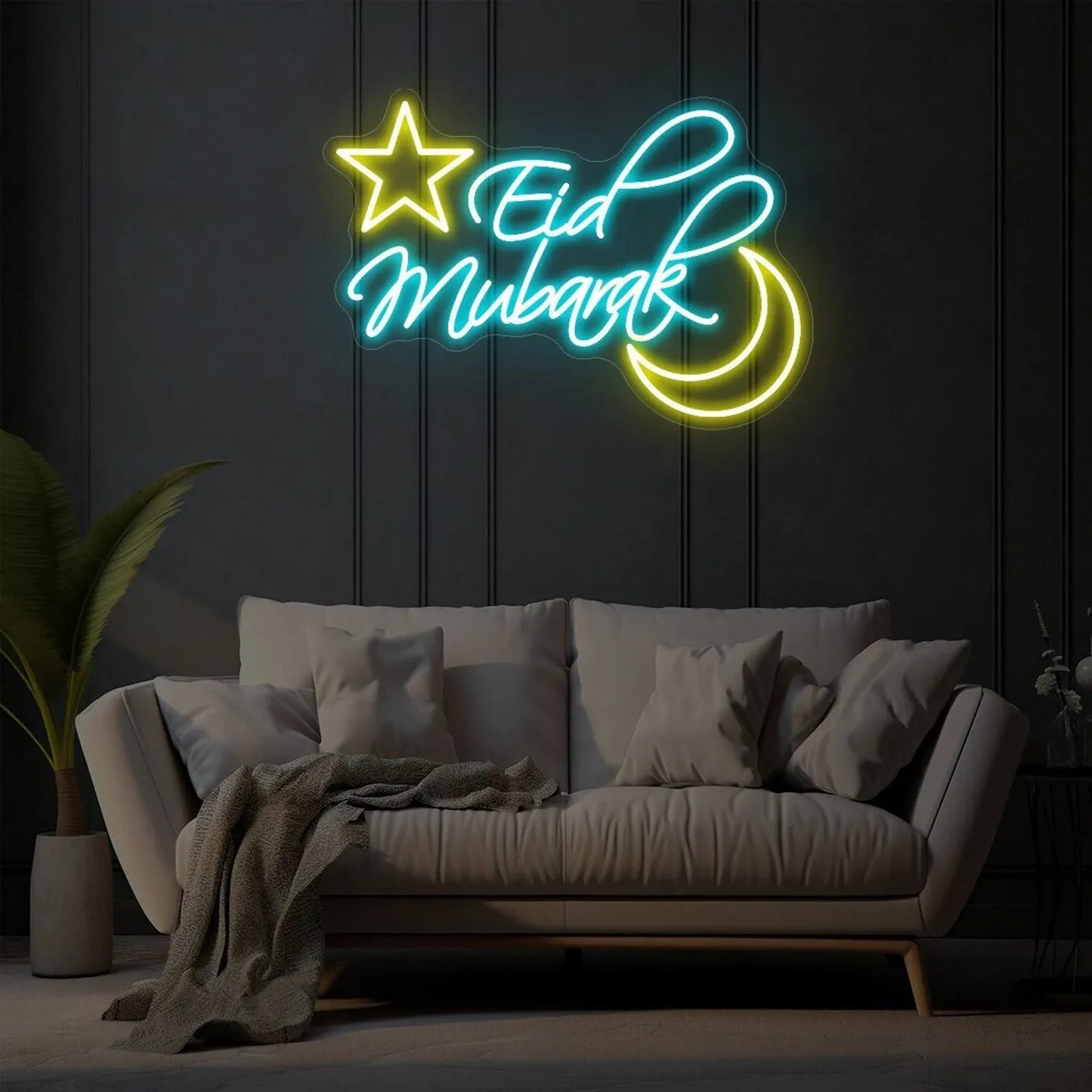 Eid Mubarak Neon Sign | Customizable EID Mubarak Neon Light